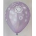 Violet Metallic Happy Birthday All Around Printed Balloons